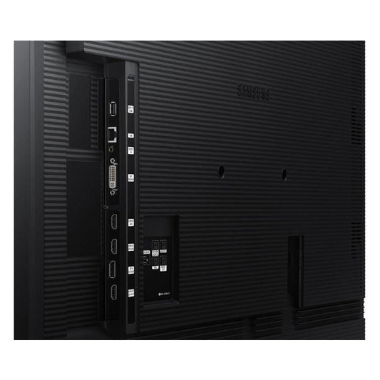 75" Display - Samsung QM75B